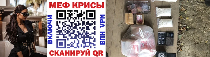 Наркошоп Череповец Марихуана  Меф мяу мяу  АМФ  ГАШ  СОЛЬ 