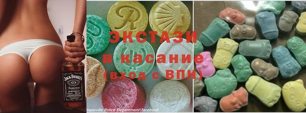 а пвп мука Алексеевка