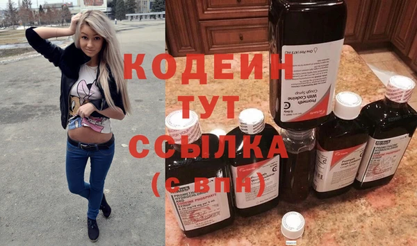 мет Абаза