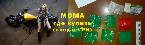 мдпв Алексин