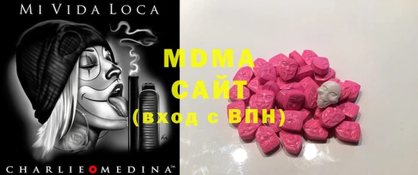 а пвп мука Алексеевка