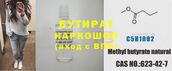 а пвп мука Алексеевка