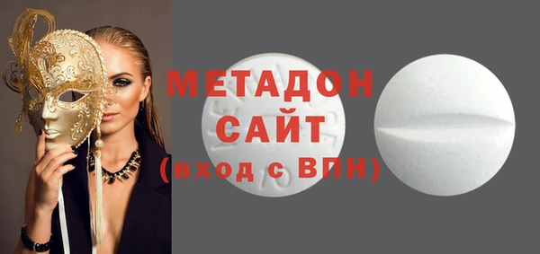 марки nbome Алзамай