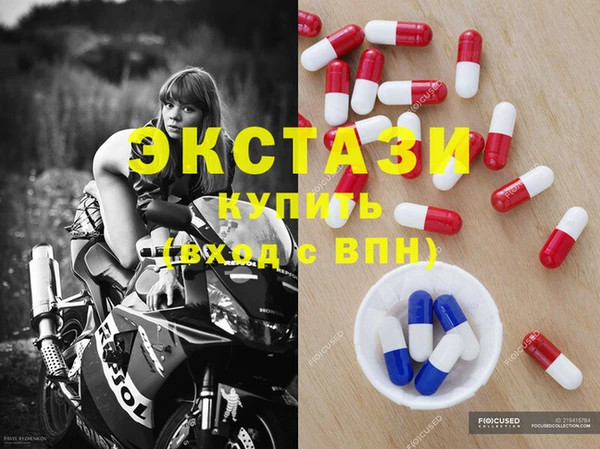 марки nbome Алзамай