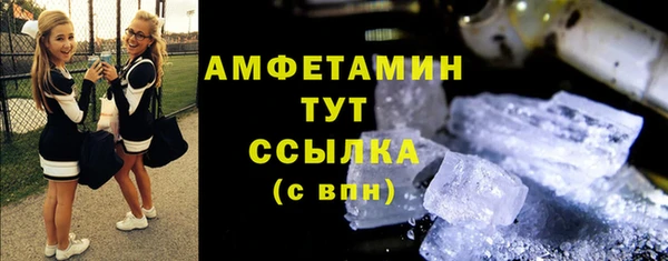 а пвп мука Алексеевка