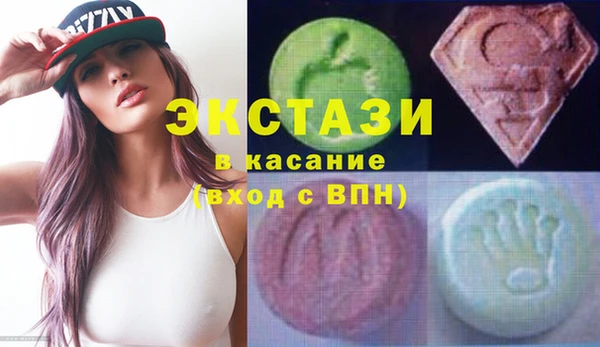 а пвп мука Алексеевка