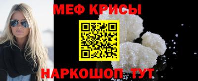 марки nbome Ангарск