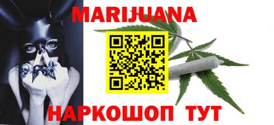 скорость Анапа