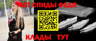 марки nbome Ангарск