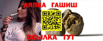 марки nbome Ангарск