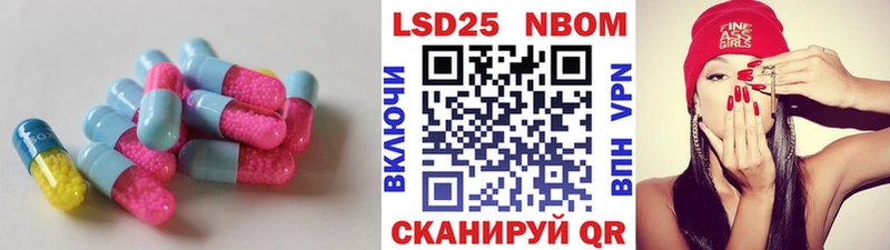 ЛСД экстази кислота  Череповец 