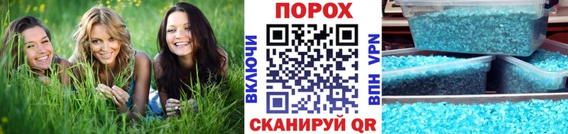 Первитин витя  Череповец 