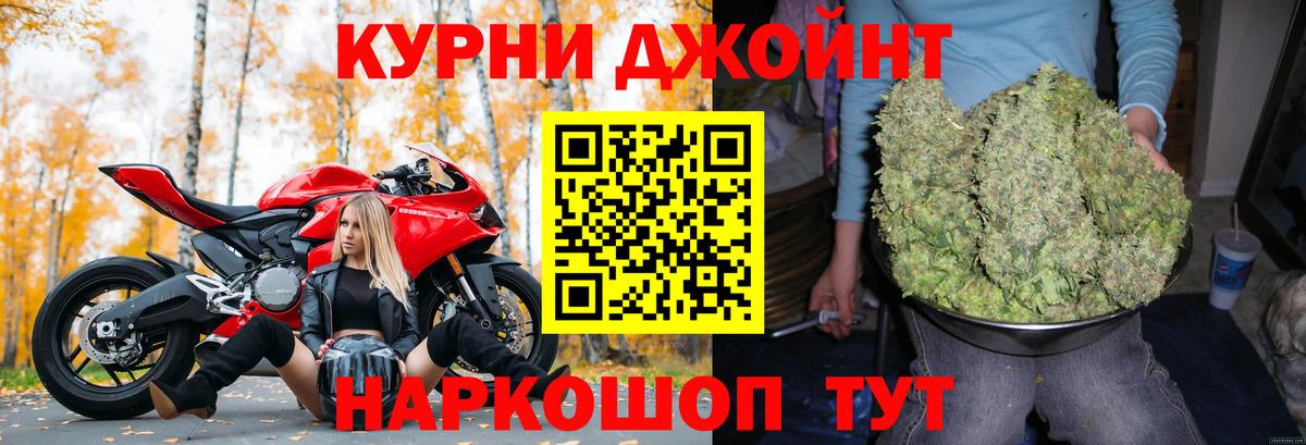 АМФЕТАМИН Череповец